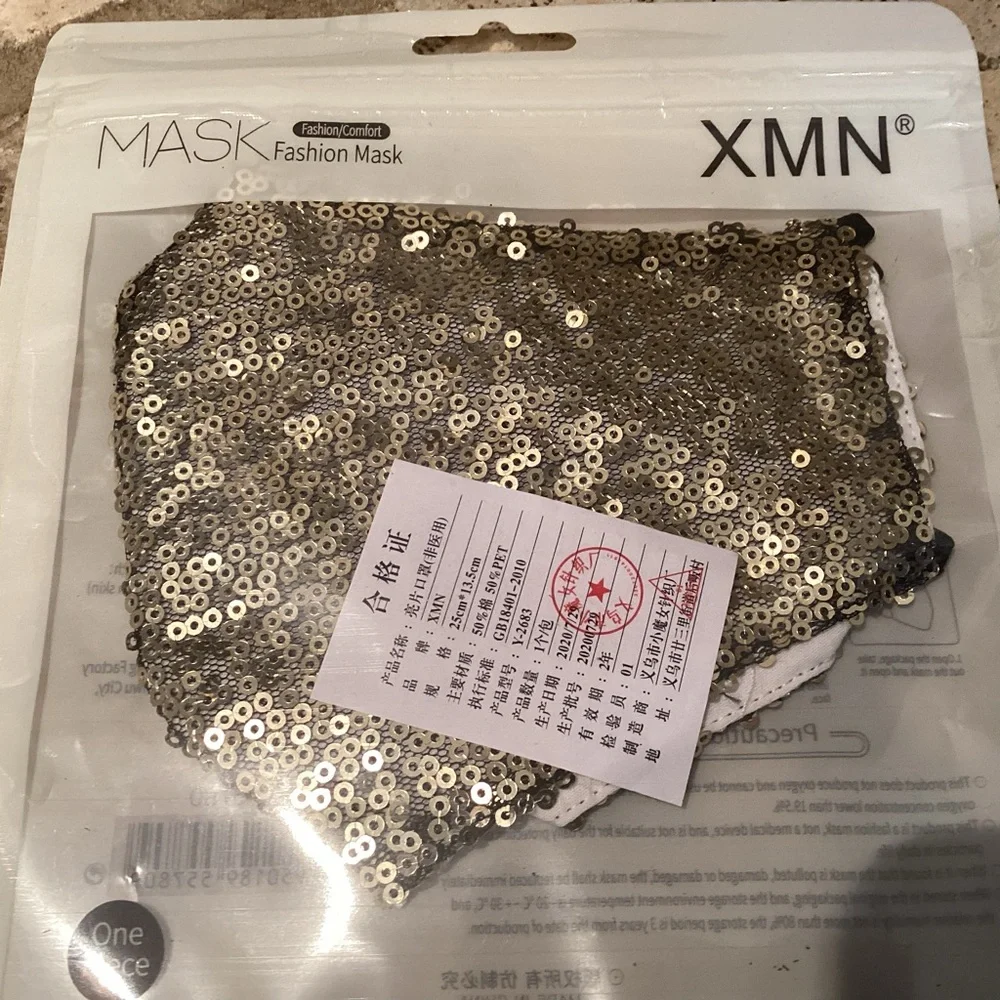 Sequin Glam Face Masks - Gold and Green